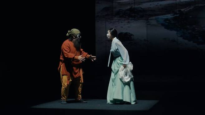 사진 : 국립극단