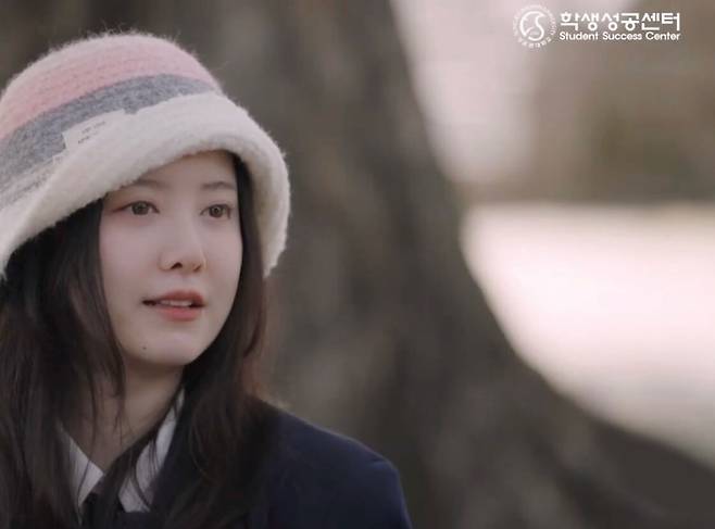 구혜선 인스타그램 캡처