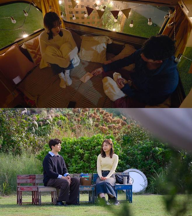 ‘모태솔로지만 연애는 하고 싶어’ 갈무리.