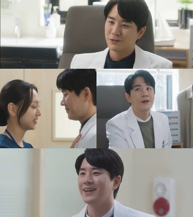 JTBC ‘착한 사나이’ 방송 캡처 화면