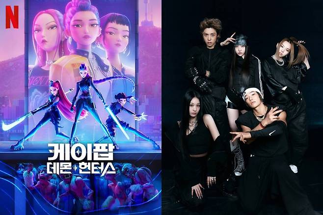 ▲ '케이팝 데몬 헌터스'(왼쪽), 올데이 프로젝트. 제공| 넷플릭스, 더블랙레이블