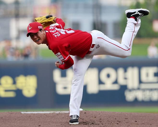 ▲ 김광현 ⓒ 연합뉴스