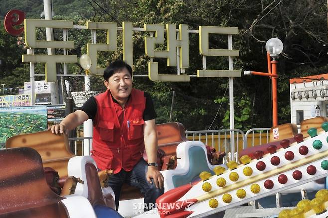 두리랜드 임채무 /사진=스타뉴스