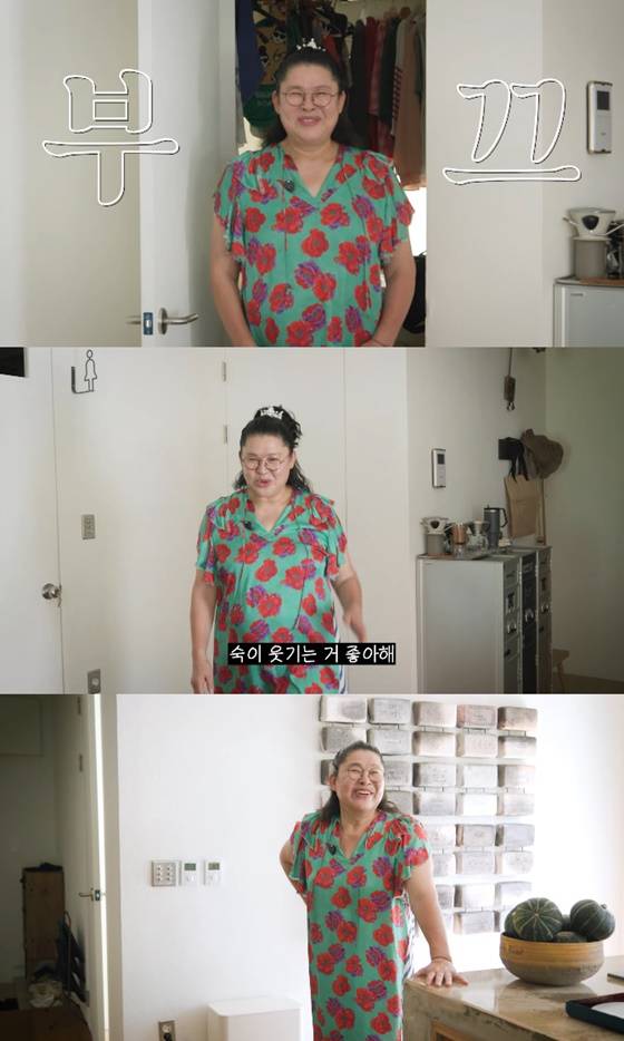 이영자/사진=유튜브 이영자TV