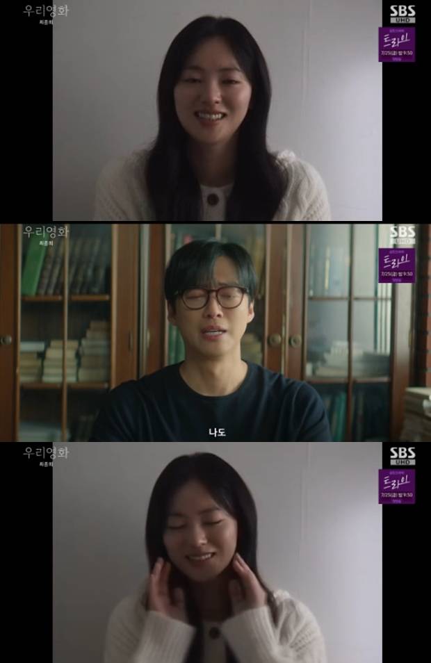 우리 영화
