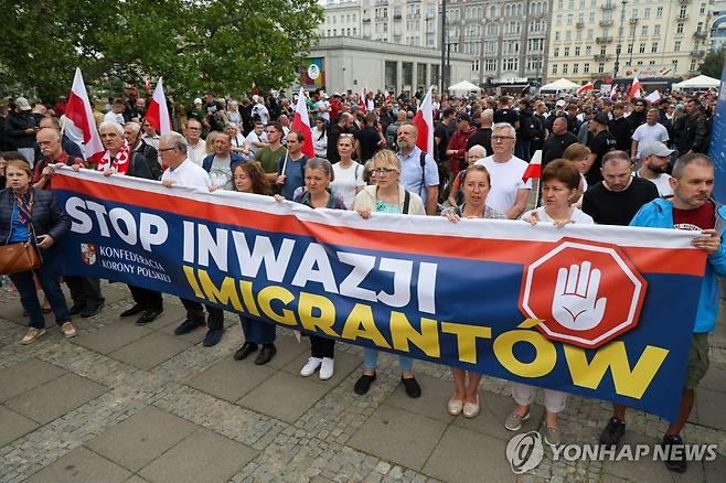 폴란드 극우 집회 [EPA 연합뉴스. 재판매 및 DB 금지]