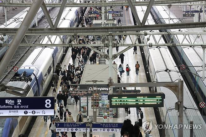 서울역 플랫폼 [연합뉴스 자료사진]