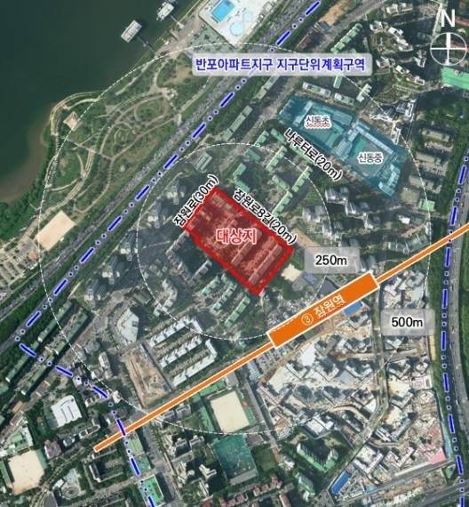 반포아파트지구 지구단위계획 [서울시 제공. 재판매 및 DB 금지]