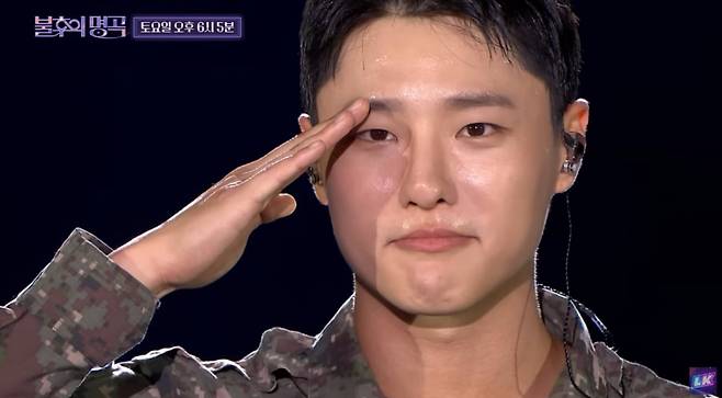 우즈/ 사진=유튜브 채널 'KBS 레전드 케이팝' 갈무리