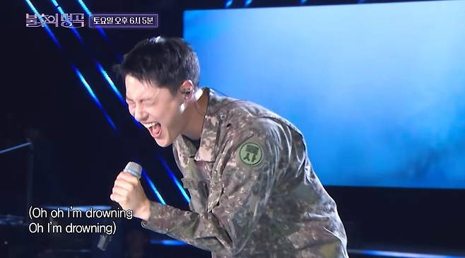 우즈/ 사진=유튜브 채널 'KBS 레전드 케이팝' 갈무리