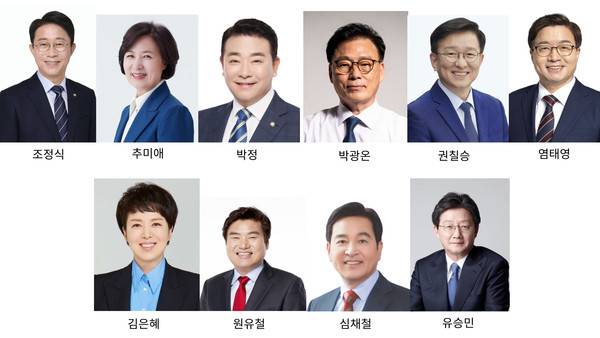 제9회 전국동시지방선거 경기도지사 유력 후보군. [사진=국회 홈페이지, 후보 SNS]