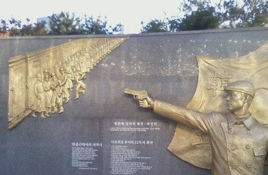 안중근공원에 있는 안중근 의사의 어록 등이 담긴 비석. (사진= 김영복 연구가)