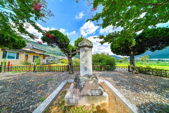 고려동학 표지석