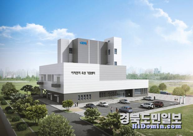 이차전지거점육성센터 조감도.사진=구미시 제공