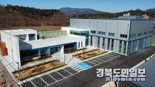 인조흑연 응용기술센터.