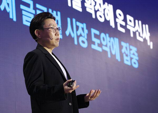 지난 6월 서울 중구 동대문디자인플라자에서 열린 무신사 글로벌 파트너스데이 기자간담회에서 박준모 대표가 글로벌 시장 진출 전략을 발표하고 있다. (사진=연합뉴스)