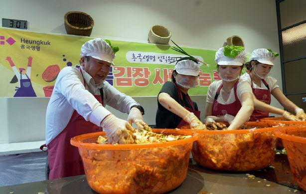 (사진=흥국생명)