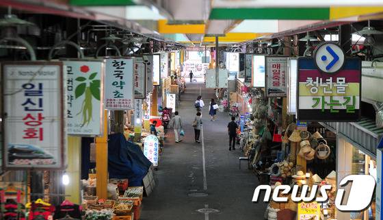 전주남부시장 사진. ⓒ News1 DB