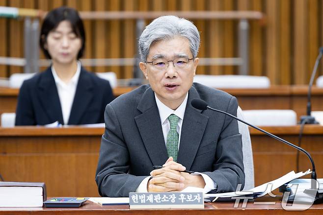 김상환 헌법재판소장 후보자가 21일 서울 여의도 국회 헌법재판소 재판관후보자를 겸하는 헌재소장 임명동의에 관한 인사청문특별위원회에서 열린 인사청문회에서 의원 질의에 답하고 있다. 2025.7.21/뉴스1 ⓒ News1 유승관 기자
