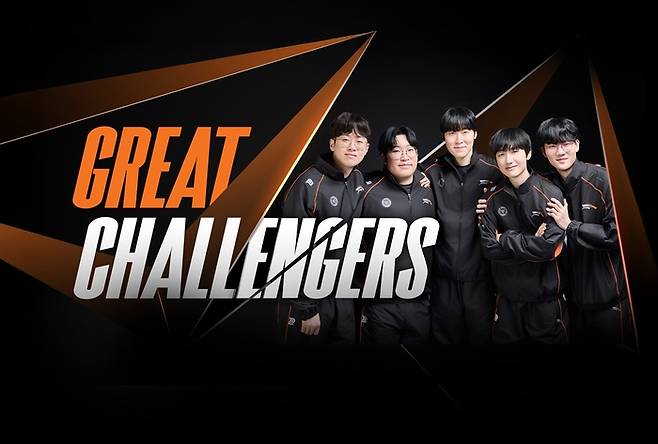 한화생명e스포츠(HLE) 협업 패키지. 사진 | 한화호텔앤리조트