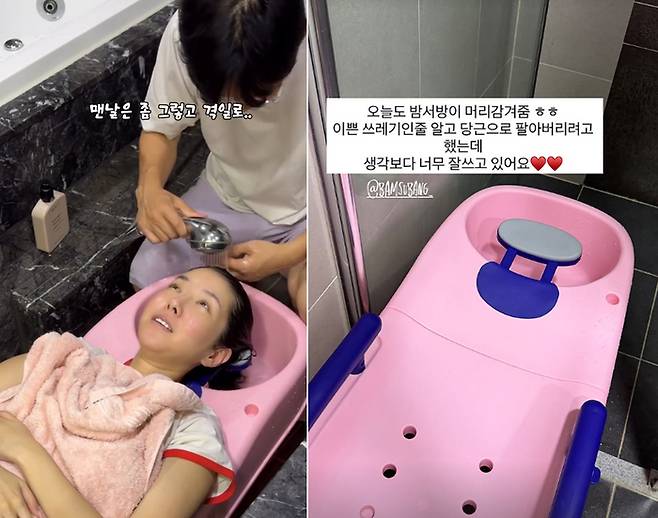 사진 | 김지혜 SNS