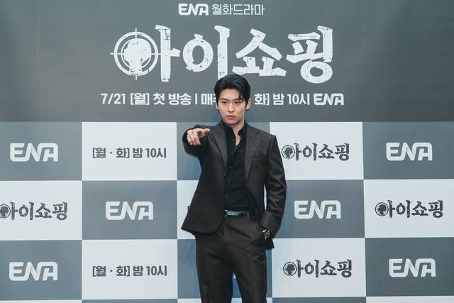 다양한 예능 프로그램에서 덱스로 활동한 방송인 김진영이 '아이쇼핑' 제작발표회에서 "배우라는 직업이 매력적이고 인간 김진영과 잘 맞는다고 생각했다"고 전했다. /ENA