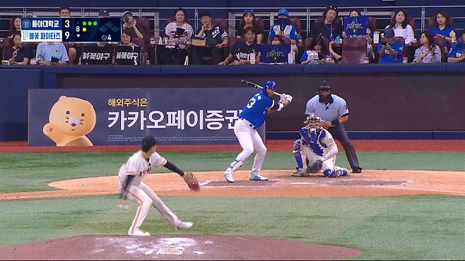 '불꽃야구', 이대호 만루포 폭발! 동아대 꺾고 생중계 불패 신화 이어가&nbsp;