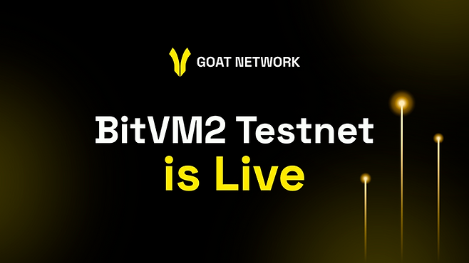 ⓒ고트 네트워크