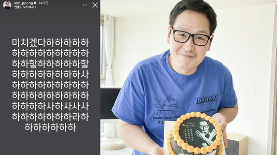image.png 방영 한지도 몰랐던 2030대 남자들의 기대작 드라마.jpg 방영 한지도 몰랐던 2030대 남자들의 기대작 드라마.jpg