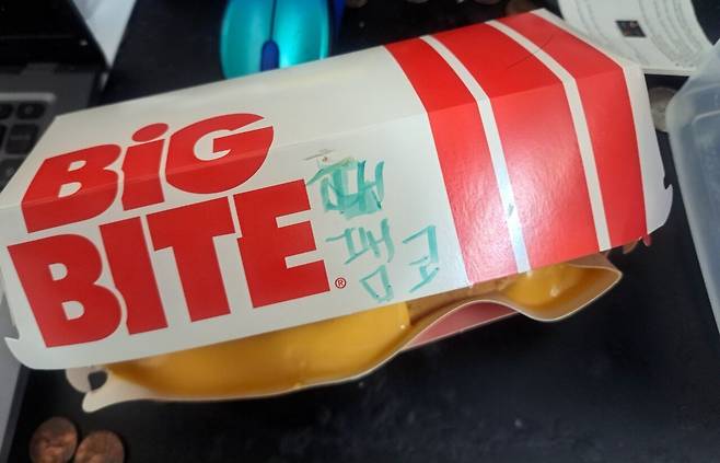 뉴욕에서 먹은 세븐 일래븐 치즈 핫도그인증