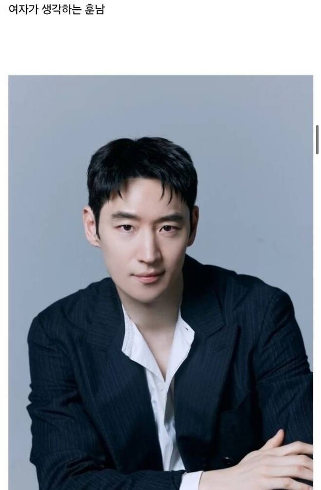 여자가 생각하는 훈남 VS 남자가 생각하는 훈남