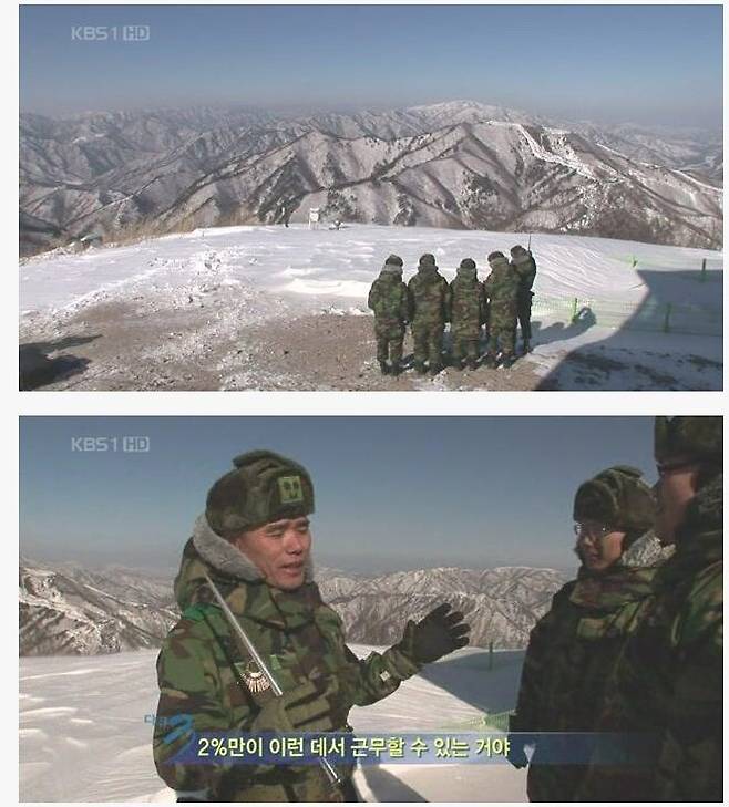 196f42f5408fed6839783e97258f2664.jpg GOP 근무 희망자가 없자 생긴 일 GOP 근무 희망자가 없자 생긴 일 GOP 근무 희망자가 없자 생긴 일