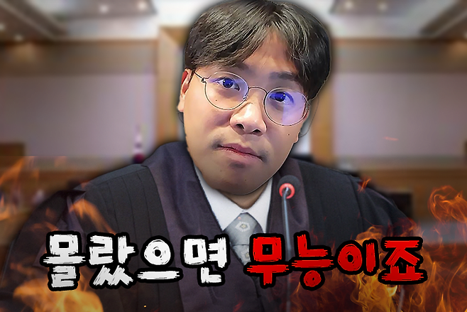 1977bd8c404561937.png 현재 우왁굳 저작권 사태를 요약하는 138만 유튜버