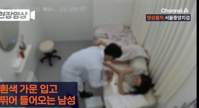 IMG_3594.jpeg 뽕쟁이들의 성지가 된 강남 피부과