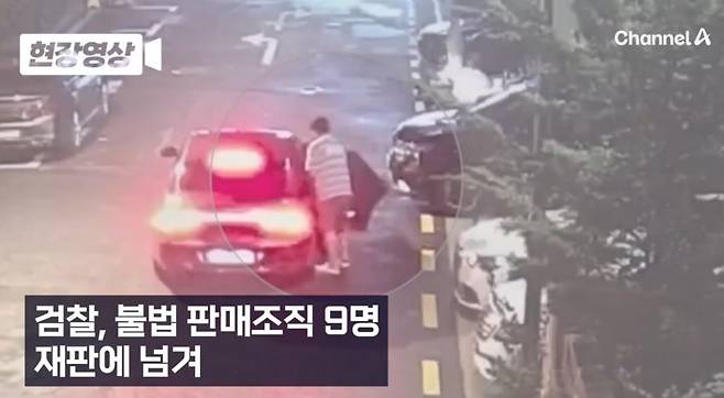 IMG_3601.jpeg 뽕쟁이들의 성지가 된 강남 피부과