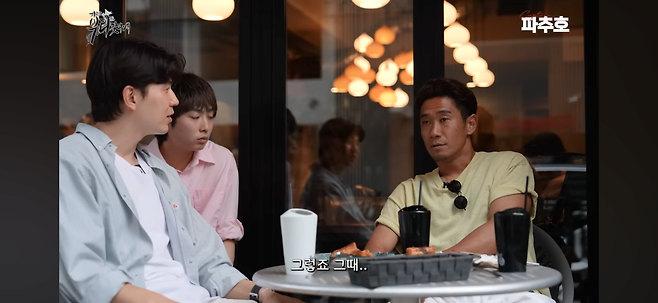 IMG_6615.png 카가와신지 전성기 시절 들어왔던 이적 오퍼.jpg