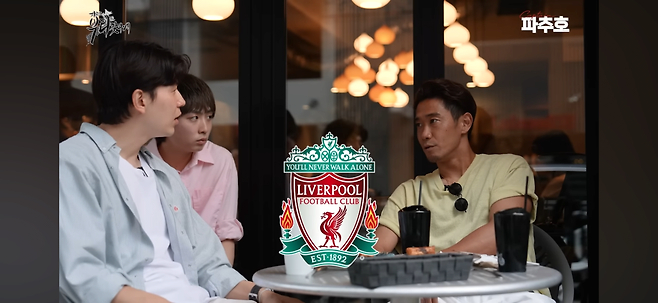 IMG_6618.png 카가와신지 전성기 시절 들어왔던 이적 오퍼.jpg