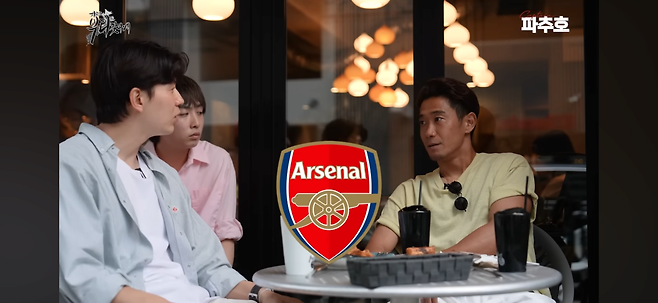 IMG_6619.png 카가와신지 전성기 시절 들어왔던 이적 오퍼.jpg