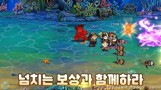 친숙한 도트 그래픽의 귀여운 삼국지 영웅들