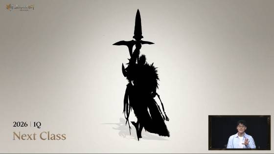 온라인 쇼케이스 ‘RISE: 깨어난 자’