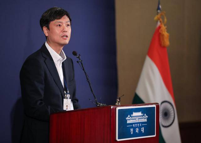 2018년 문재인 정부 당시 4차산업혁명위원회 위원장 자격으로 인도를 방문한 장병규 의장이 인도 뉴델리에서 기자회견에 참석한 모습. 한국일보 자료사진