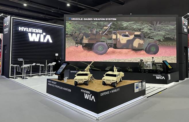 <yonhap photo-2937="">IDEX 2025에 설치된 현대위아 부스. 현대위아 제공</yonhap>