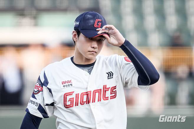 롯데 홍민기. 구단 제공