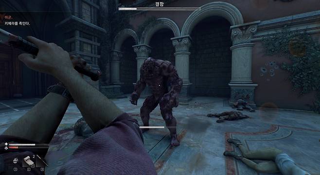 ▲ 최대로 넓혀도 시야각이 퍽 좁은 편이다