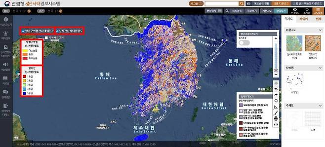 실시간 산사태 위험 지도는 위험도에 따라 등급이 나뉜다 / 출처=산사태 정보 시스템 공식 홈페이지