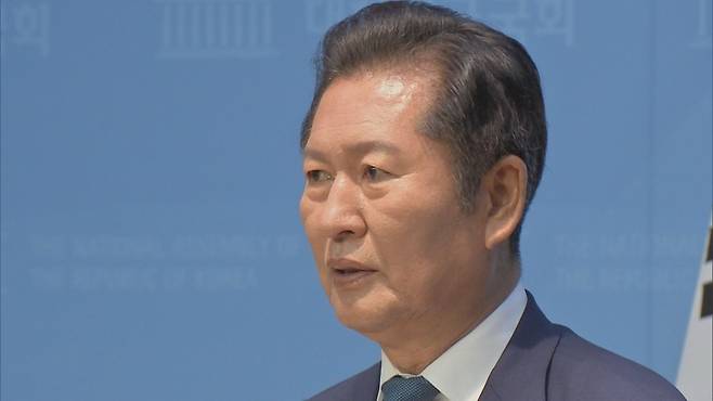 정청래 더불어민주당 의원