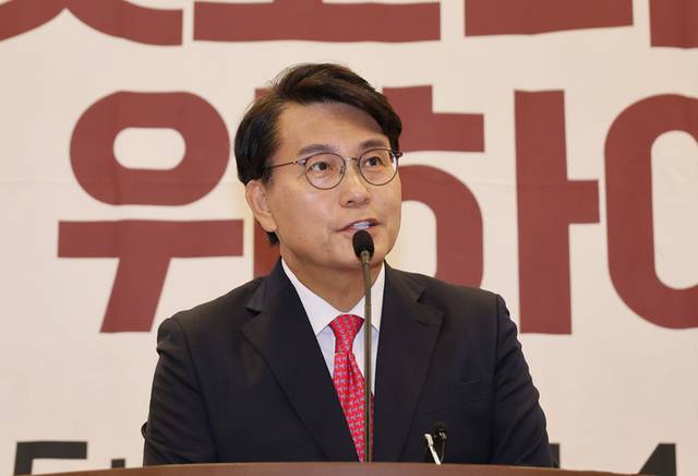 ▲ 국민의힘 윤상현 의원 [연합뉴스 자료사진]