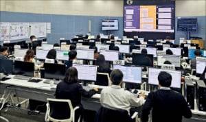 경기 분당 대법원 전산정보센터에 마련된 차세대 종합상황실 모습.  법원행정처 제공