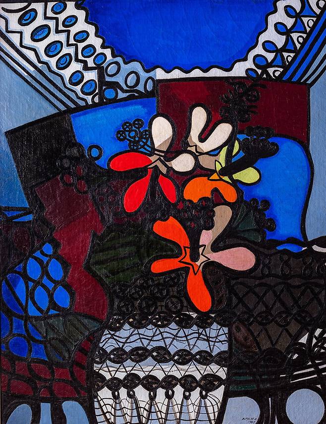 아멜리아 펠라에즈, 마르파시피코 히비스커스, 1943. / ⓒ ART MUSEUM OF THE AMERICAS