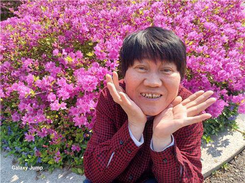 기증자 박영분 씨 / 사진=연합뉴스